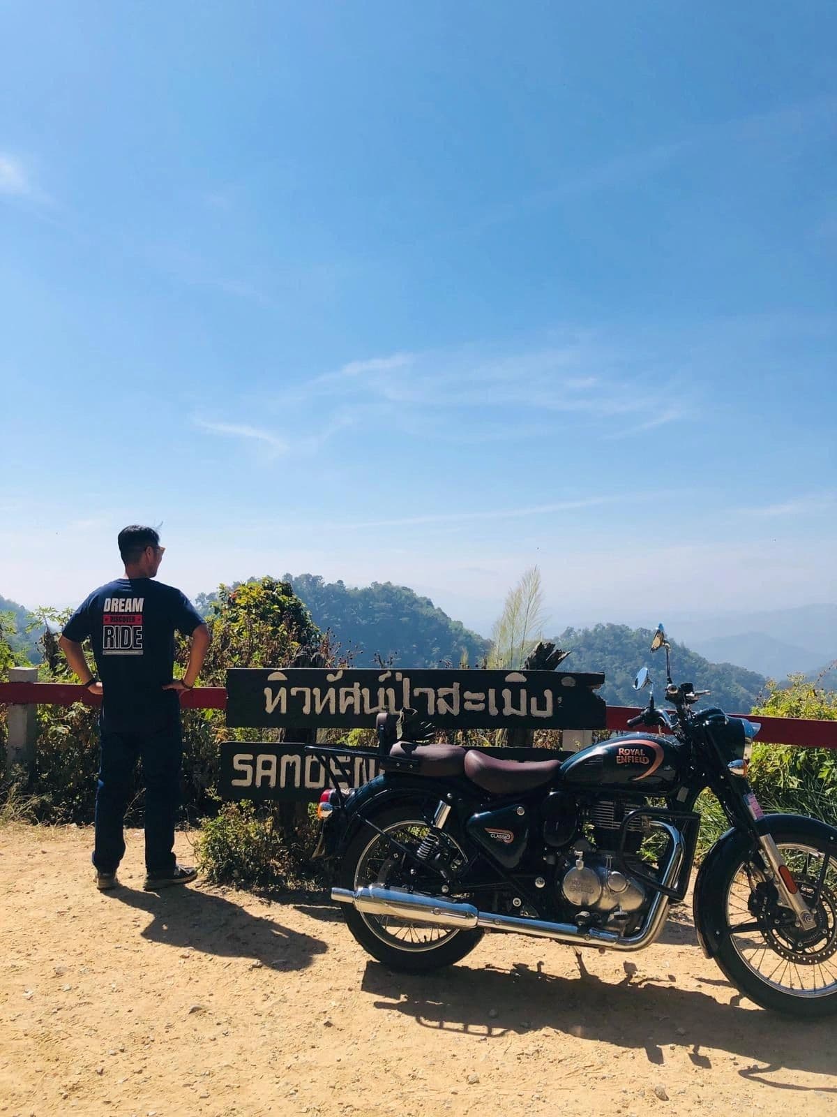 Samoeng forest viewpoint