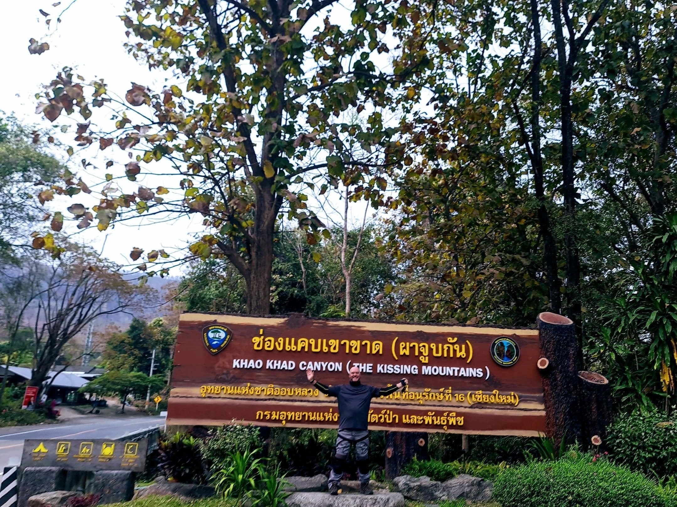 The Kissing Mountains — Khao Khad