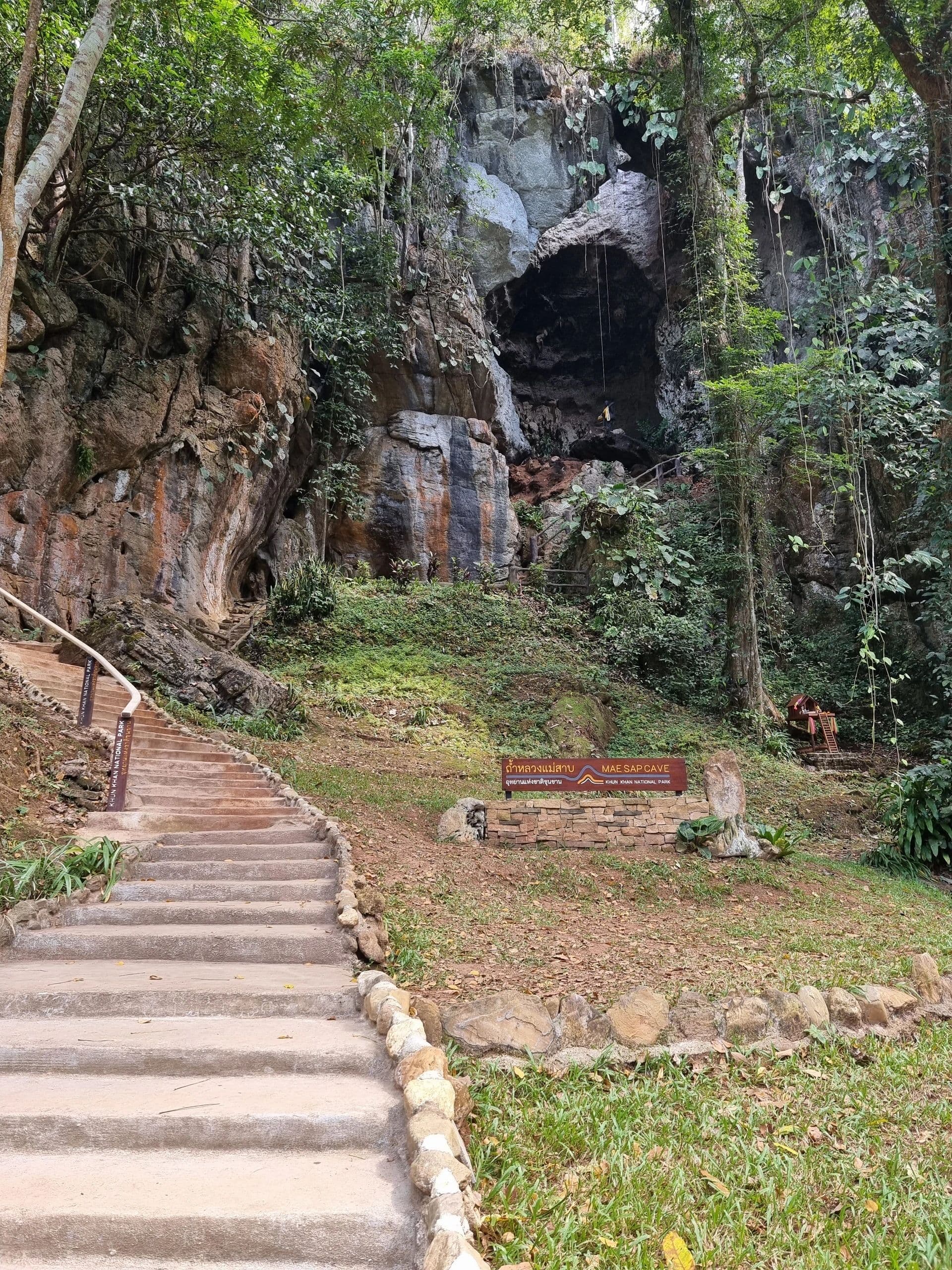 Mae Sap Cave