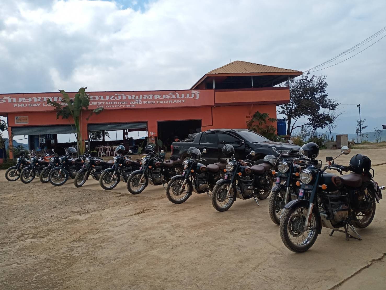 The Last Frontier: Laos — photo 14